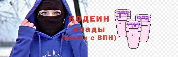 таблы Верея